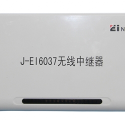 J-EI6037无线中继器（160,99）