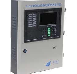 EI6500M消防设备电源状态监控器1