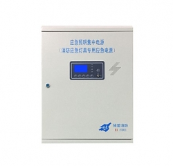 EI-D-0.4KVA-2应急照明集中电源 （消防应急灯具专用应急电源）