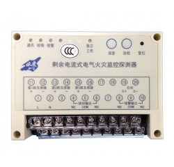 J-EI6710剩余电流式电气火灾监控探测器